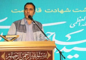 «کارگر» نماد شرافت، تلاش و سازندگی است