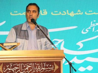 «کارگر» نماد شرافت، تلاش و سازندگی است