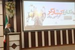 حضور گسترده کارکنان گاز در شرایط جنگ تحمیلی ستودنی است