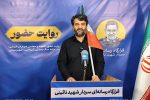 دشمن جنگ روانی را به ایرانی‌ها باخته است