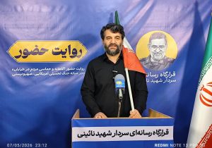 دشمن جنگ روانی را به ایرانی‌ها باخته است