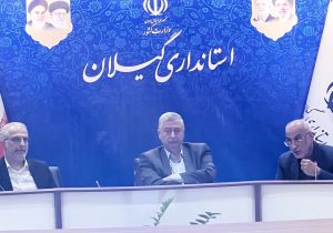 ۱۷۰ مجوز برداشت معدنی در گیلان صادر شده است
