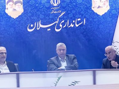 ۱۷۰ مجوز برداشت معدنی در گیلان صادر شده است