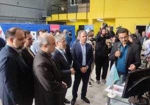 بازدید وزیر علوم از نمایشگاه دستاوردهای فناورانه پارک علم و فناوری گیلان