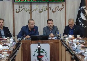 مسیر توسعه شهر انزلی از هم‌افزایی و مشاركت همه نهادها می‌گذرد