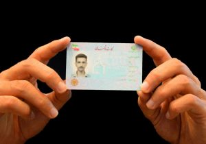 وجود بیش از 12 هزار کارت هوشمند ملی آماده تحویل در گیلان