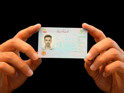 وجود بیش از 12 هزار کارت هوشمند ملی آماده تحویل در گیلان