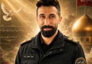 اهدا عضو پلیس گیلانی