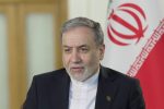 عراقچی: بی‌قید و شرط ابداً تسلیم نمی‌شویم