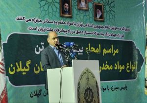 اعتیاد عامل مهم فروپاشی خانواده است