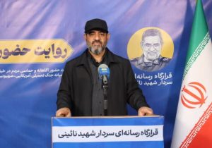 رسانه‌ها باید عظمت این مقطع تاریخی را روایت کنند