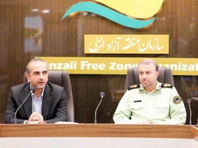 پیشرفت منطقه آزاد انزلی به توسعه استان کمک میکند