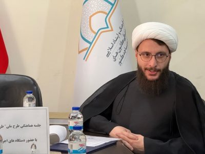 اجرای «طرح ملی طراوت» در ۱۵ مسجد رشت