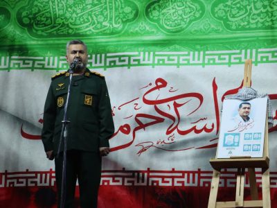 تشکیل «پایگاههای بسیج مردمی بعثت» در میادین