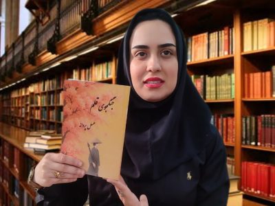 «جنگجوی قلم»؛ روایت دختران مبارز و نسل خود ساخته ایران 