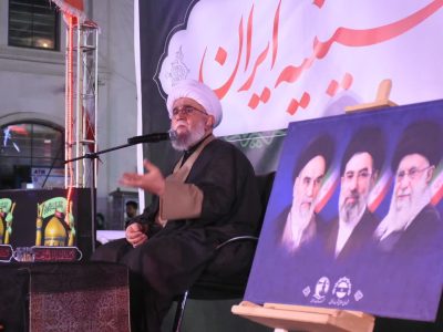 ضرورت الگوگیری از مکتب عاشورا در حفظ عزت، استقلال و اقتدار جامعه اسلامی