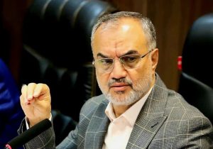 افتتاح سالن ورزشی «شهیده مرضیه نبوی‌نیا» در بوستان ملت رشت