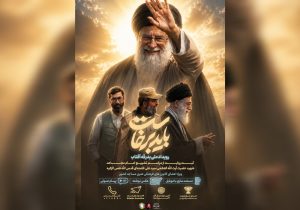 ویژه‌ برنامه‌های مساجد گیلان برای مراسم تشییع رهبر شهید اعلام شد