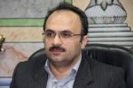 زمین‌های راکد صنعتی گیلان خلع ید می‌شود