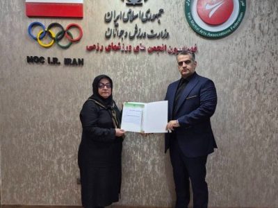 «معصومه محمدپور ضیایی» سرپرست گروه الیت کیک‌ بوکسینگ کشور شد