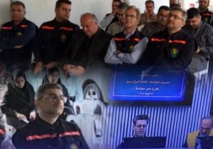 مانور سراسری طرح «مهتاب» در سیاهكل