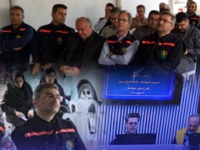 مانور سراسری طرح «مهتاب» در سیاهكل