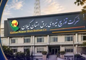 ورود موج گرما از هفته آینده و لزوم بیش از پیش مصرف بهینه برق