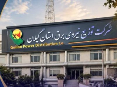 ورود موج گرما از هفته آینده و لزوم بیش از پیش مصرف بهینه برق
