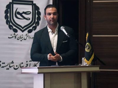ضرورت حرکت واحدهای تولیدی به سمت سیستمسازی، مستندسازی و استفاده از فناوریهای نوین