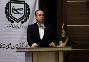 هوشمندسازی نقش مؤثری در کاهش مصرف انرژی دارد