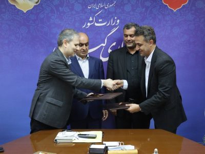 احداث «دبستان مهر ایران» در پارهبیجار رشت با مشارکت بانک قرضالحسنه مهر ایران