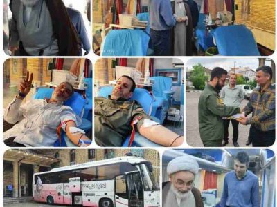 لزوم ترویج فرهنگ نجاتبخش اهدای خون