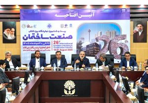 بانک مسکن پیشتاز تأمین مالی نهضت ملی مسکن