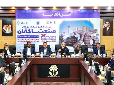 بانک مسکن پیشتاز تأمین مالی نهضت ملی مسکن