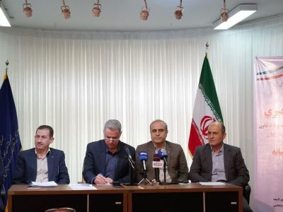 توسعه خدمات تخصصی و درمانی تأمین اجتماعی گیلان در رشت