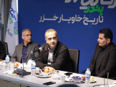 آمادگی منطقه آزاد انزلی برای ارتقای زیرساختهای كوی شهید رجایی کیاشهر