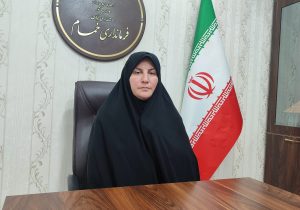 «سمیرا حسنی» فرماندار خمام شد