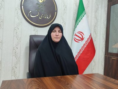 «سمیرا حسنی» فرماندار خمام شد