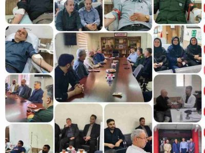 مشارکت بسیج کارمندان گیلان در پویش نذر خون