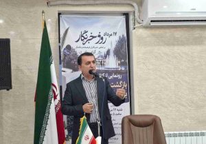رشت برای توسعه به نقشه راه و سرمایه‌گذاری نیاز دارد