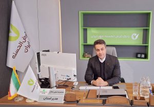 رسانه‌های گیلان؛ بازوی توانمند بانک قرض‌الحسنه در خدمت به مردم گیلان
