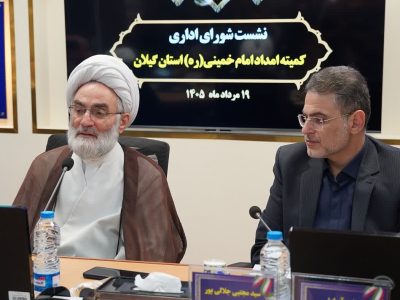 کمیته امداد؛ مدرسه انسانسازی و سنگر تابآوری اجتماعی