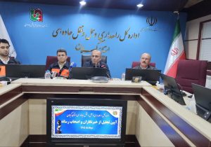 شناسایی ۹۷ نقطه حادثه‌خیز در گیلان؛ ۳۵۰ کیلومتر راه روستایی بهسازی می‌شود