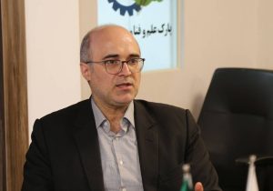 «امیر ملک‌پور» رئیس پارک علم و فناوری گیلان شد