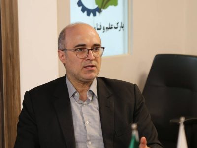 «امیر ملکپور» رئیس پارک علم و فناوری گیلان شد