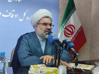 رشد چهار برابری درآمد موقوفات در گیلان