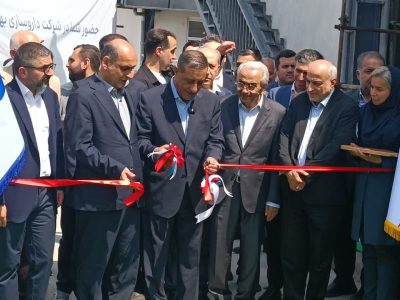 افتتاح دو طرح صنعتی در حوزه دارو و فولاد با حضور معاون رئیس‌جمهور در گیلان
