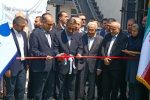 افتتاح طرح توسعه شرکت بهوزان با اعتبار ۸۰ هزار میلیاردی در رشت