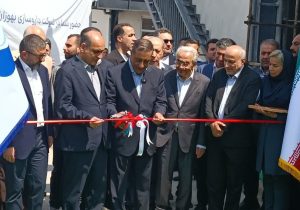 افتتاح طرح توسعه شرکت بهوزان با اعتبار ۸۰ هزار میلیاردی در رشت