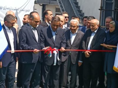 افتتاح طرح توسعه شرکت بهوزان با اعتبار ۸۰ هزار میلیاردی در رشت